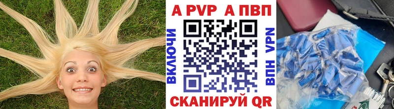 Сколько стоит Осташков Марихуана  ОМГ ОМГ   Экстази  Меф мяу мяу  ГАШ  COCAIN 