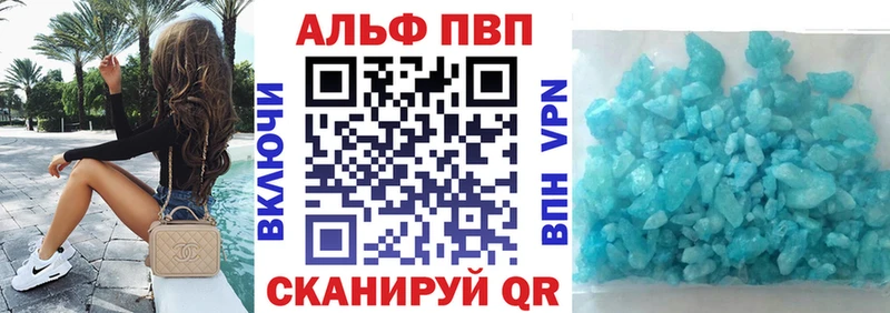 A PVP СК КРИС  Осташков 