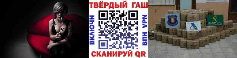 купить   Осташков  blacksprut сайт  Гашиш AMNESIA HAZE 