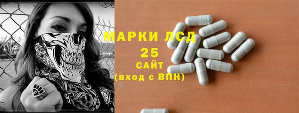 амф Вязьма