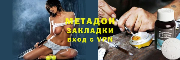 амф Вязьма