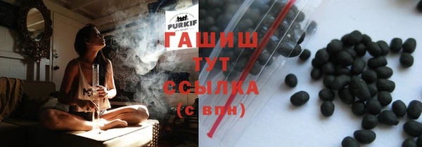 первитин Вязники