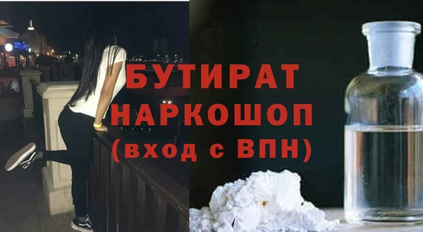 первитин Вязники