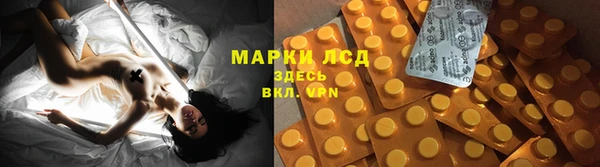 первитин Вязники