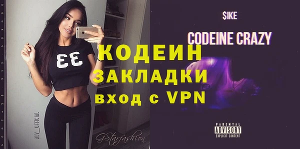 амф Вязьма