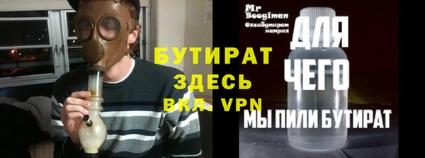 амф Вязьма