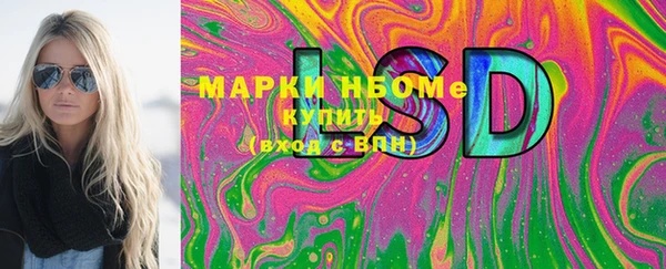 амф Вязьма