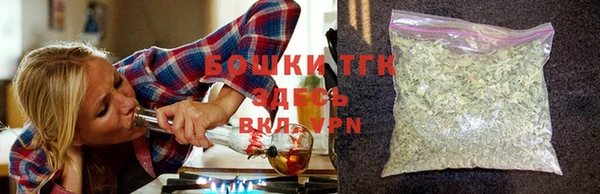 первитин Вязники