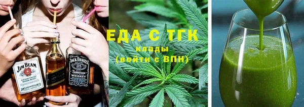 амф Вязьма