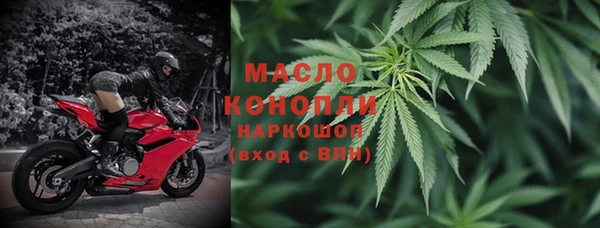 амф Вязьма